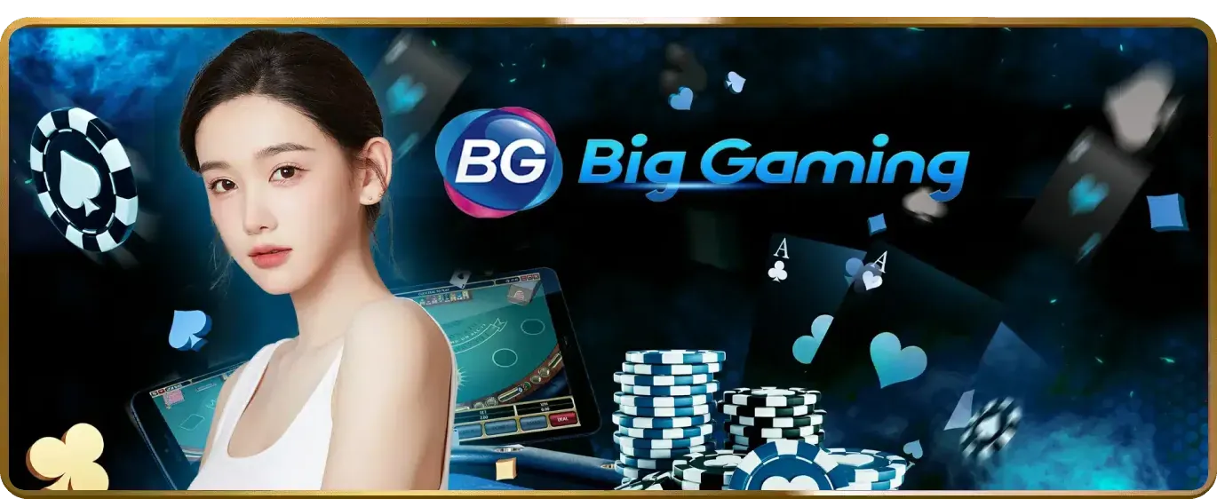 Ưu đãi VIP 888+99